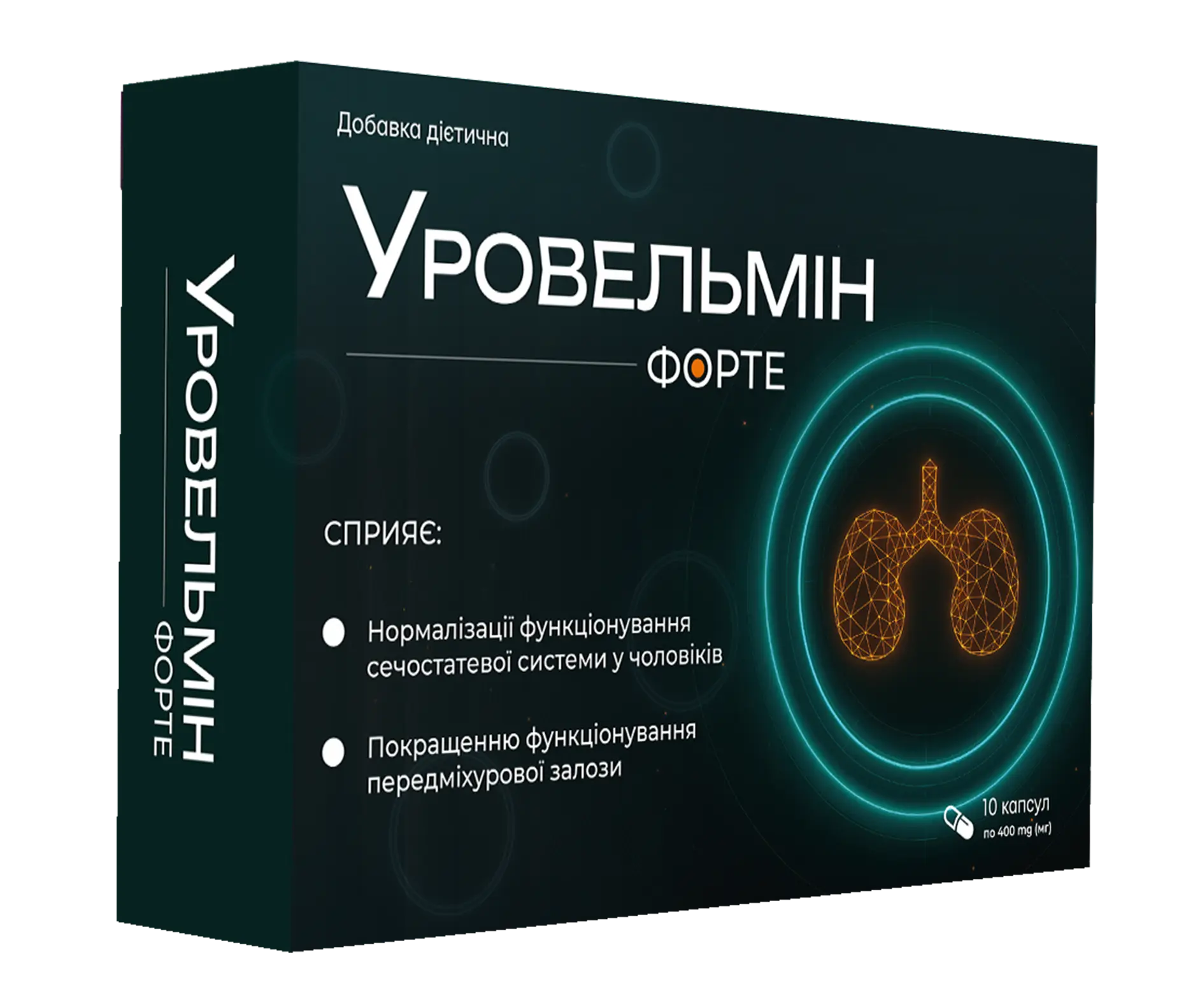 Зовнішній вигляд товару